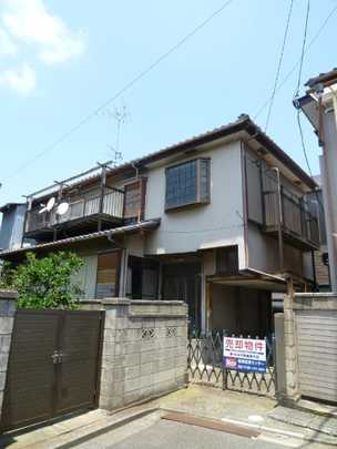 Local land photo. appearance