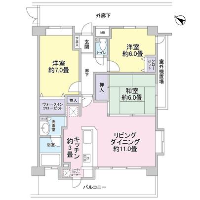 Funabashi, Chiba Prefecture Narashinodai 4