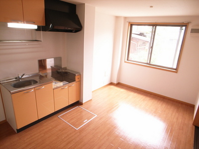 Kitchen. It will also be fun this cooking!