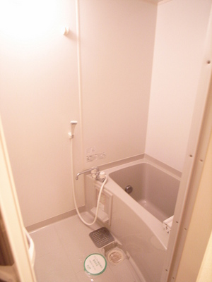 Bath. Is the strongest in the reheating with!