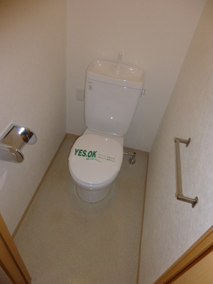 Toilet. Towel rack, It also attached shelf above!
