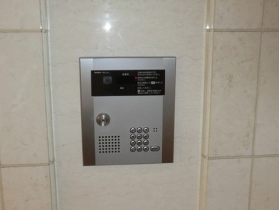 Security. Auto-lock of peace of mind