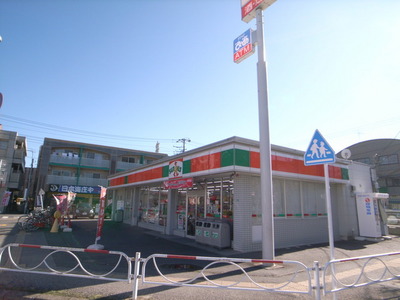 Convenience store. 430m until Thanksgiving (convenience store)