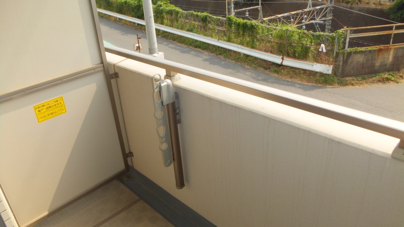 Balcony. Balcony day is good.