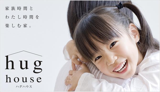 Other. Also available building construction. 