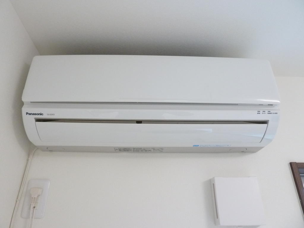 Other Equipment. Air conditioning essential to a comfortable life