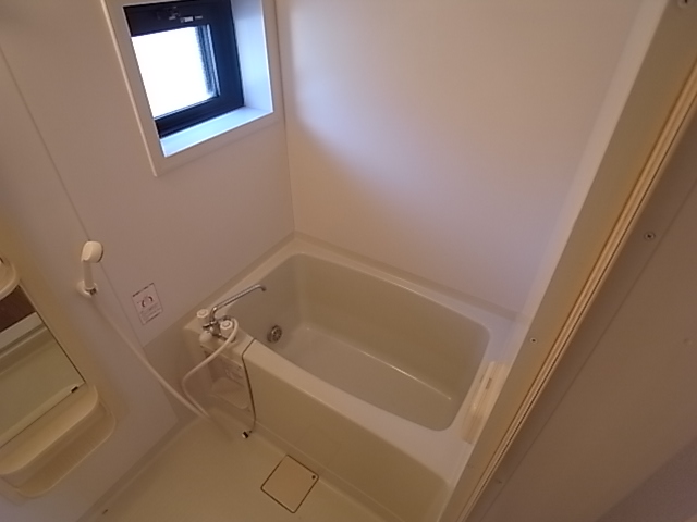 Bath. No buildup of moisture because there is a window