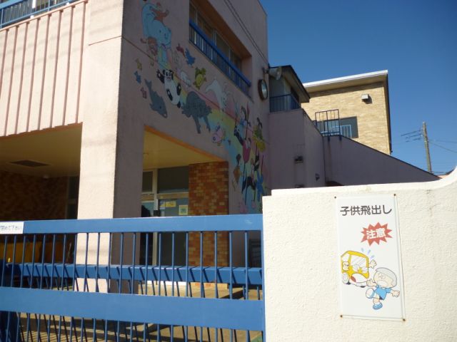 kindergarten ・ Nursery. Tokiwa nursery school (kindergarten ・ 530m to the nursery)