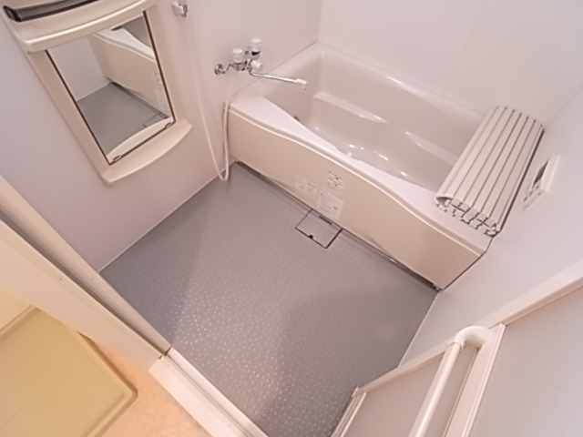 Bath. Of course reheating also equipped with hot water supply.