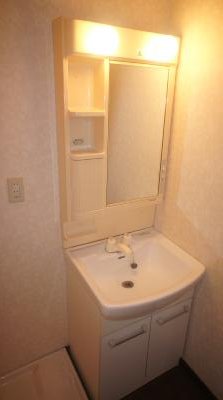 Washroom. It is still an independent washbasin.