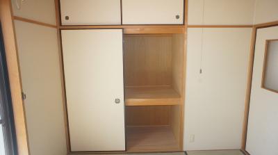 Receipt. Plenty of storage with a upper closet