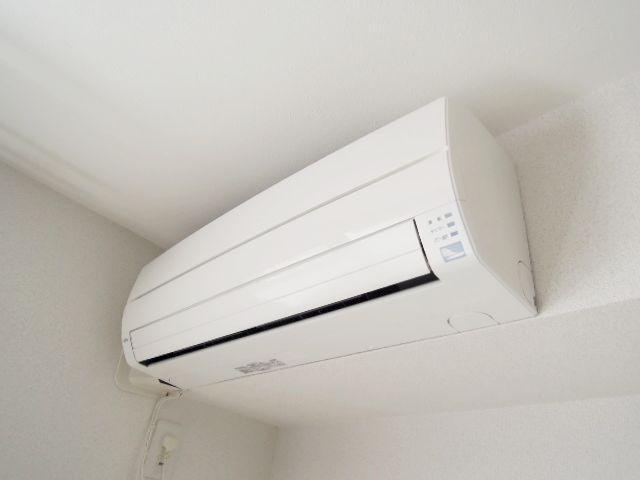 Other Equipment. Happy air-conditioned rooms, Summer is also comfortable winter