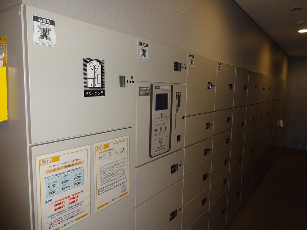Other common areas. Courier BOX