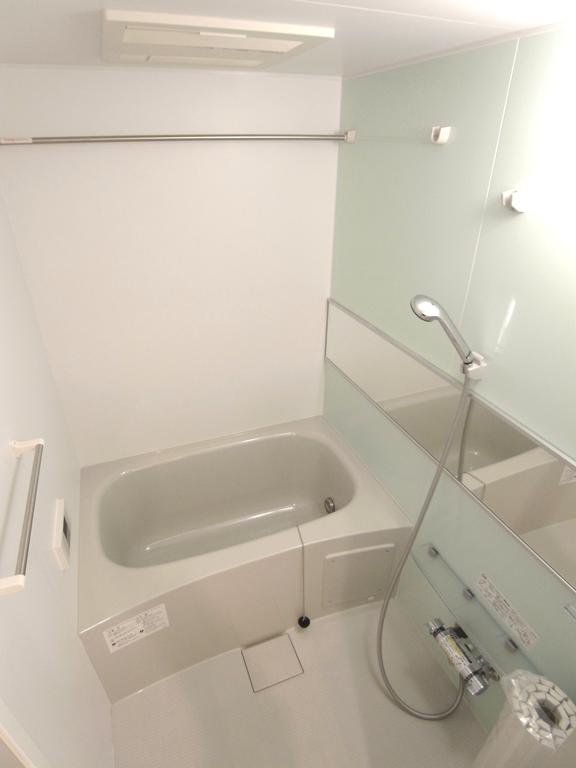 Bath. It is with reheating.