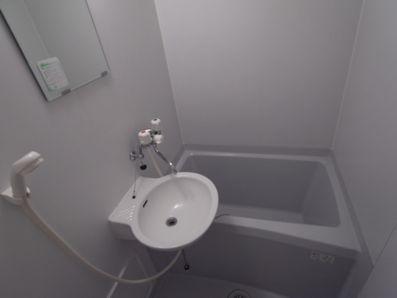 Bath. Tired day Let rest slowly body.