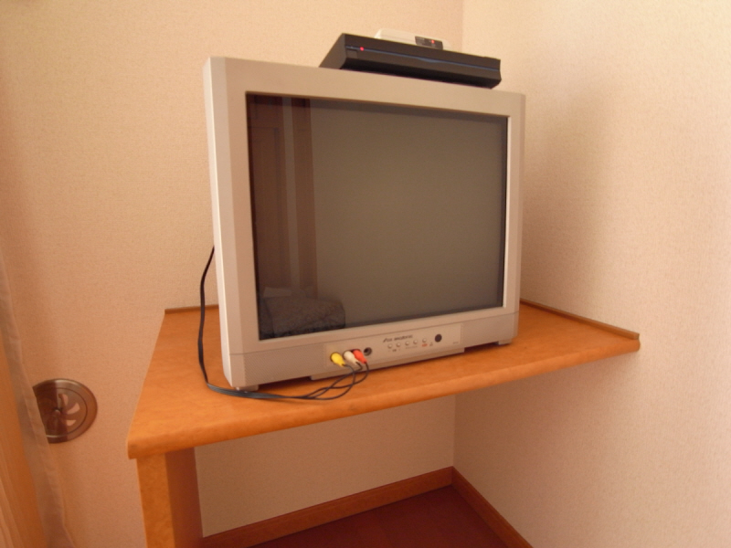 Other Equipment. With a happy home appliances!