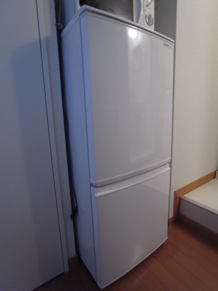 Other Equipment. Also it is equipped with a refrigerator!