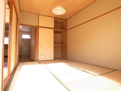 Living and room. Kimmochi!