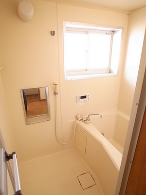 Bath. With so add cooked Hey comfortable regardless of the season!