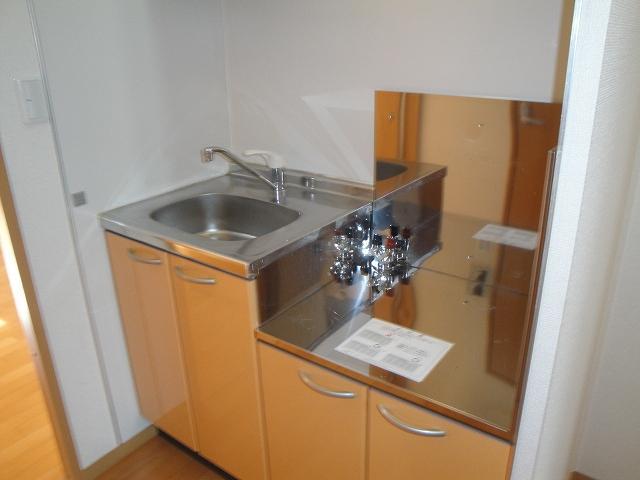 Kitchen. Water around is also beautiful