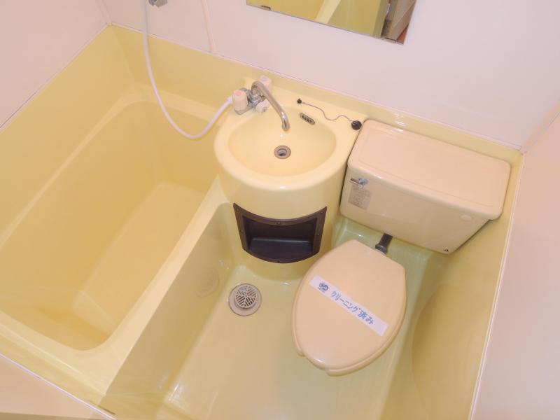 Bath. Bus to heal fatigue of the day