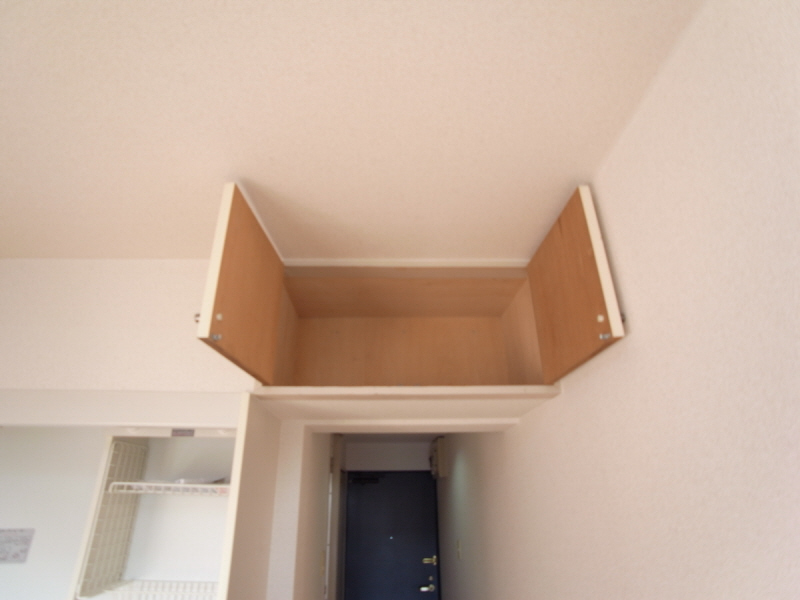 Receipt. There Chaikedo storage Tsu small!