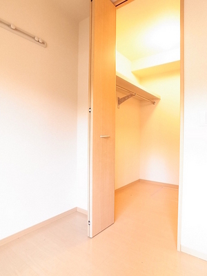 Receipt. Wow.  A large storage space. 