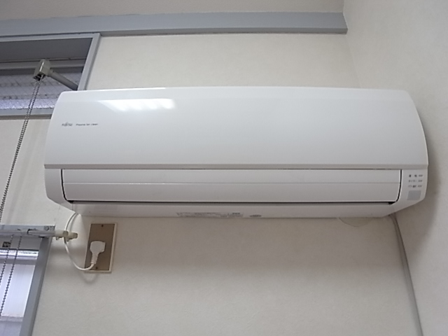 Other Equipment. There is air conditioning.