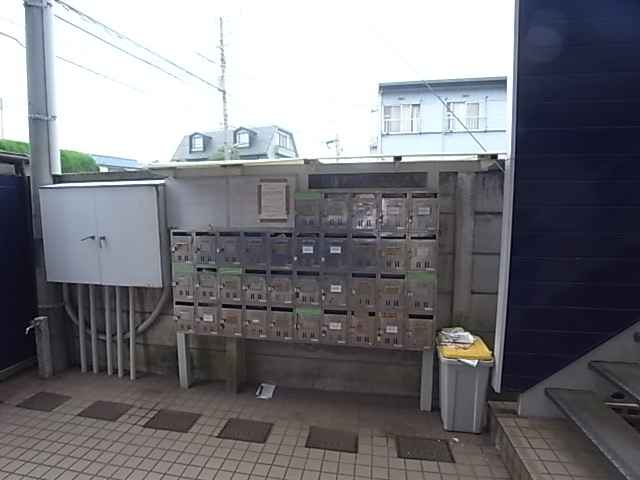 Other common areas. post