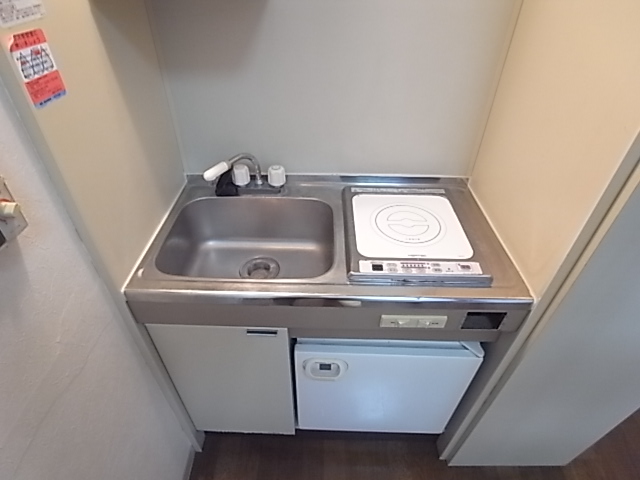 Kitchen. It was in the IH heater.