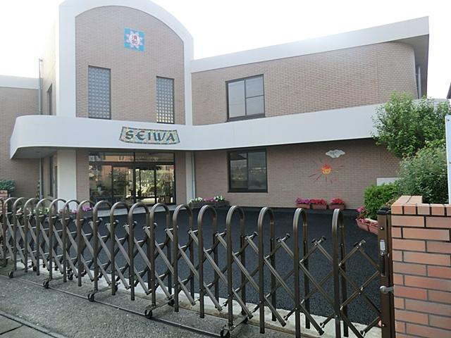 kindergarten ・ Nursery. Seiwa 790m to kindergarten