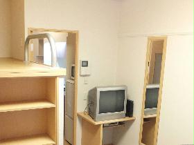 Living and room. Internet is fully equipped