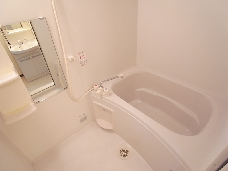 Bath. It is the bath that can be leisurely