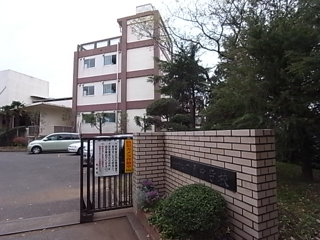 Junior high school. Maehara 541m until junior high school (junior high school)