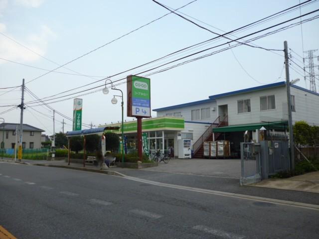 Supermarket. Until Chibakopu 260m