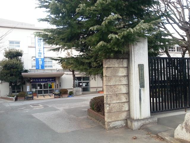 Primary school. 980m to Katsushika elementary school