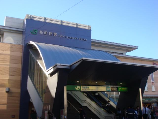 station. 863m until the JR Sobu Line "Funabashi" station