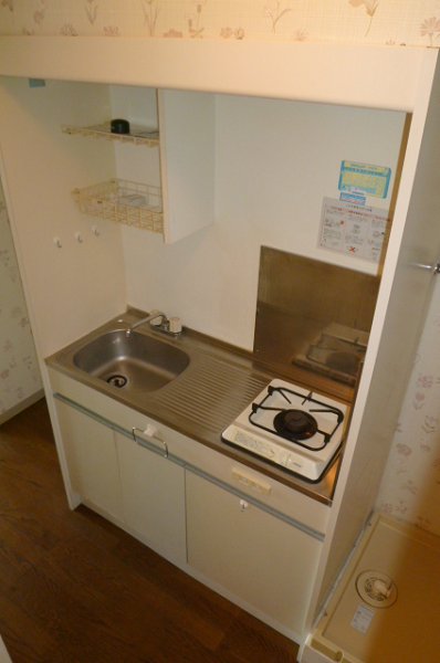 Kitchen. Is no stove required purchase with a 1-burner stove. 