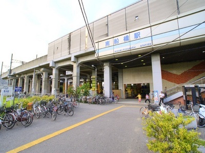 Other. 690m to JR Minami-Funabashi Station (Other)