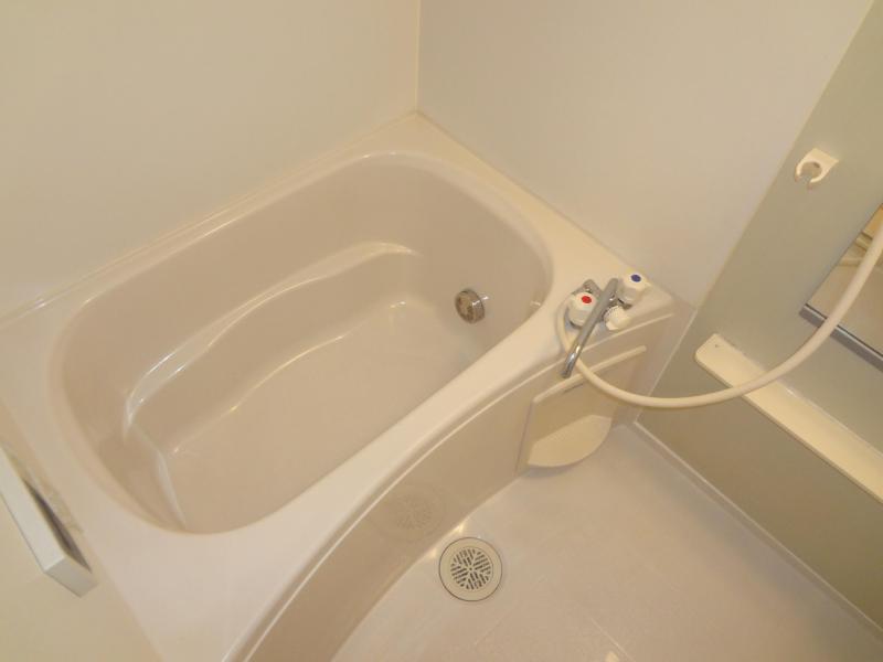 Bath. With reheating