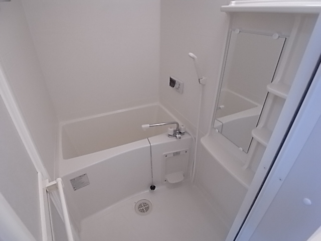 Bath. It is stuck in the warm of hot water at any time, It comes with with Reheating function