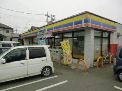 Convenience store. 1000m to MINISTOP (convenience store)