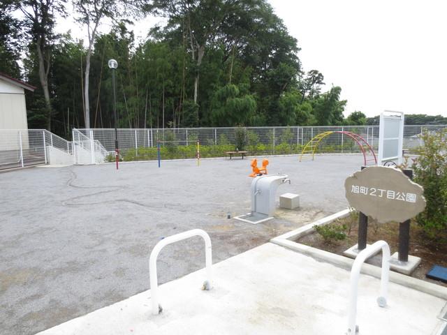 park. Asahimachi 2-chome 100m Asahimachi 2-chome park to the park