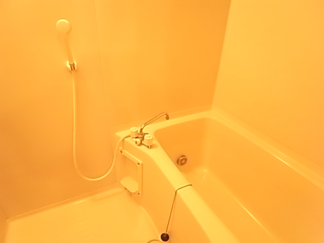 Bath. It comes with a bath also Reheating function. 