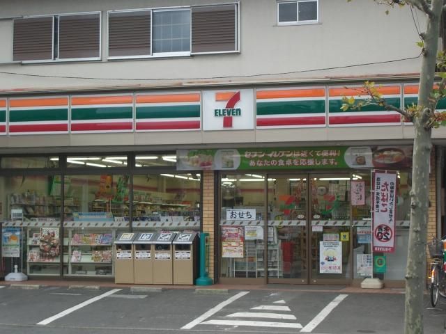 Convenience store. 130m to Seven-Eleven (convenience store)