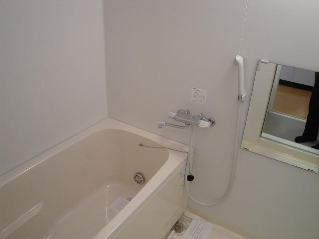 Bath. Tired of the day please heal here