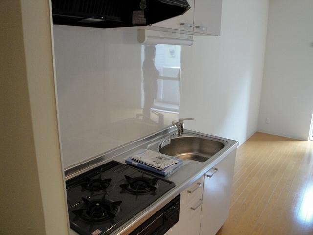 Kitchen. Hakadori also cuisine in a three-burner stove