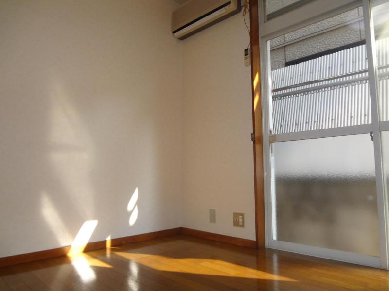 Living and room. Room air-conditioned