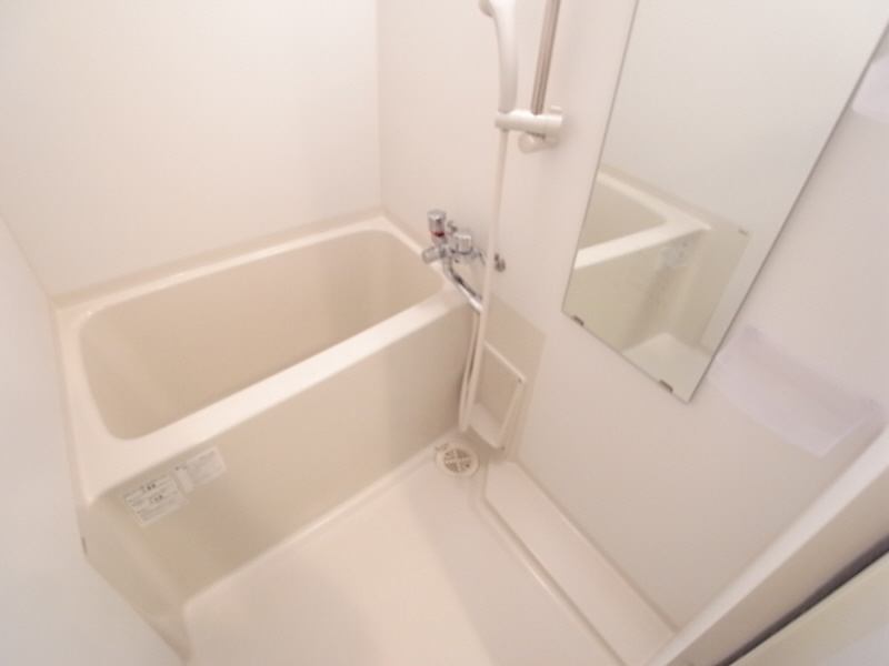 Bath. Happy bus ・ Restroom! Relaxing bath time?