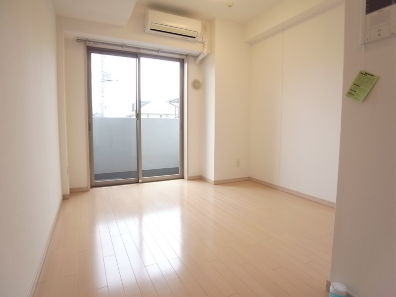 Living and room. Spacious Western-style 6 Pledge! Easy-to-use Mato